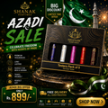 Elite Discovery Box (Azadi Sale Offer)