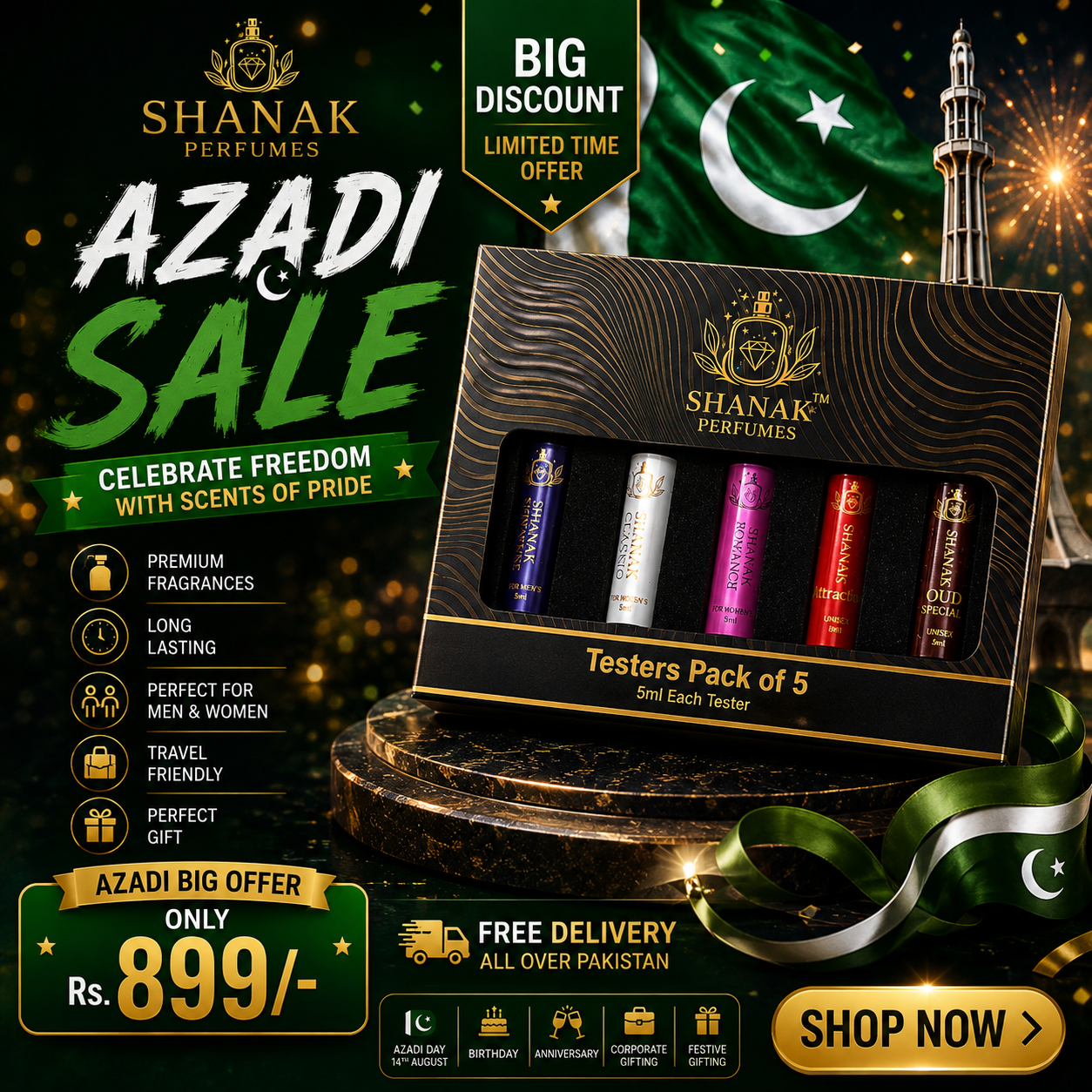 Elite Discovery Box (Azadi Sale Offer)